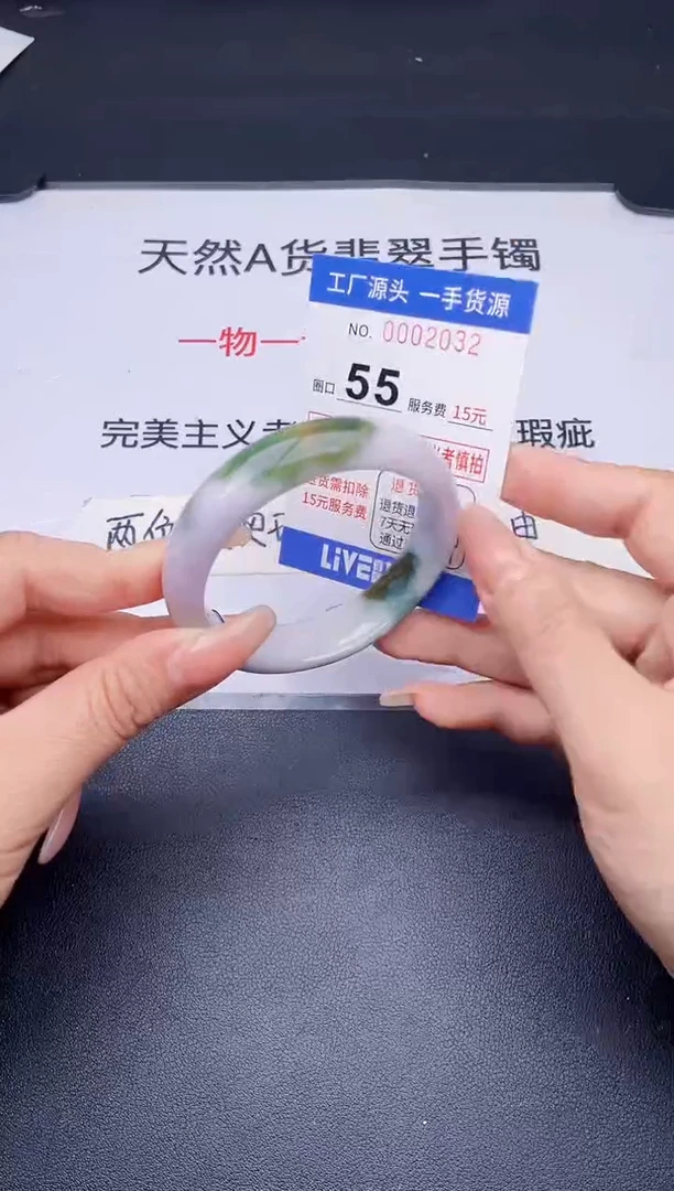 未镶嵌手镯翡翠翡翠手镯未镶嵌