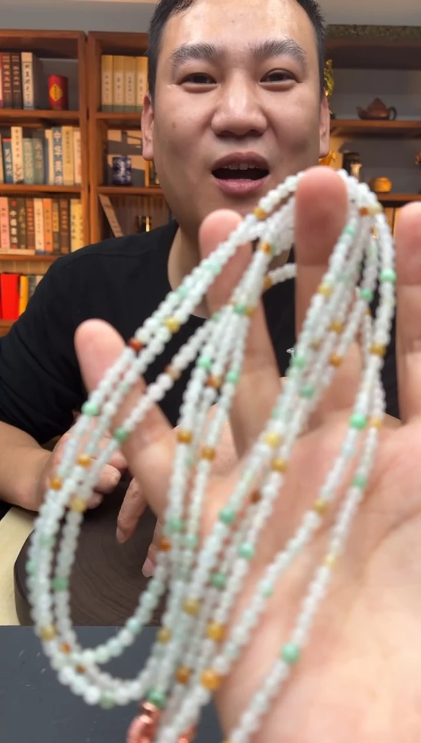 未镶嵌定制翡翠12-14HDJT0197810多样性发其一