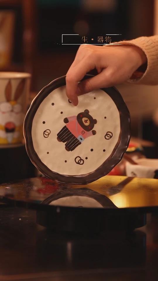 【闪购商品】景德镇可爱设计师款陶瓷