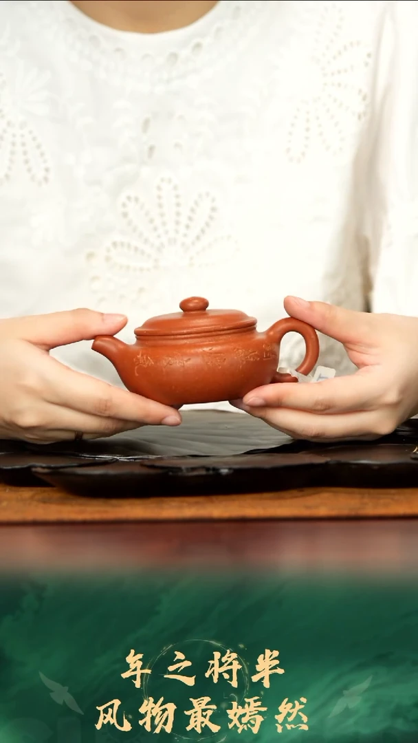 32号TT降坡扁腹150cc