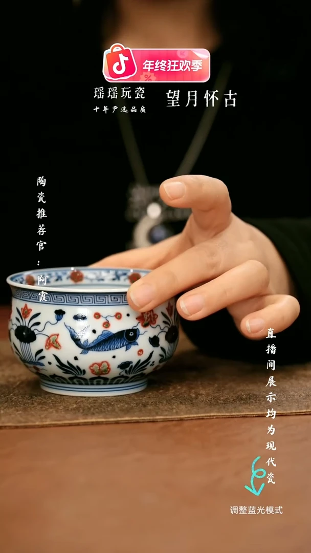 瓷瓷瓷瓷瓷瓷瓷瓷瓷瓷