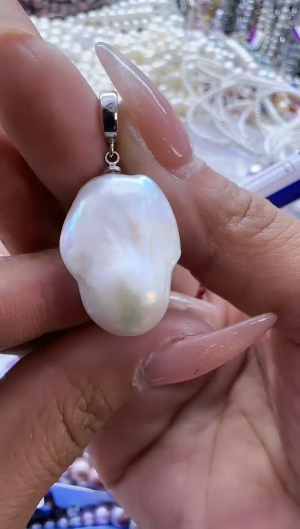 【闪购商品】淡水珍珠吊坠《不含链》未镶嵌230