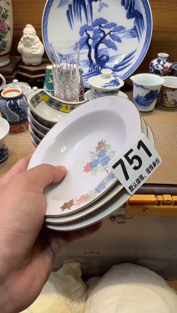 瓷器瓷器瓷器瓷器瓷器瓷器瓷器