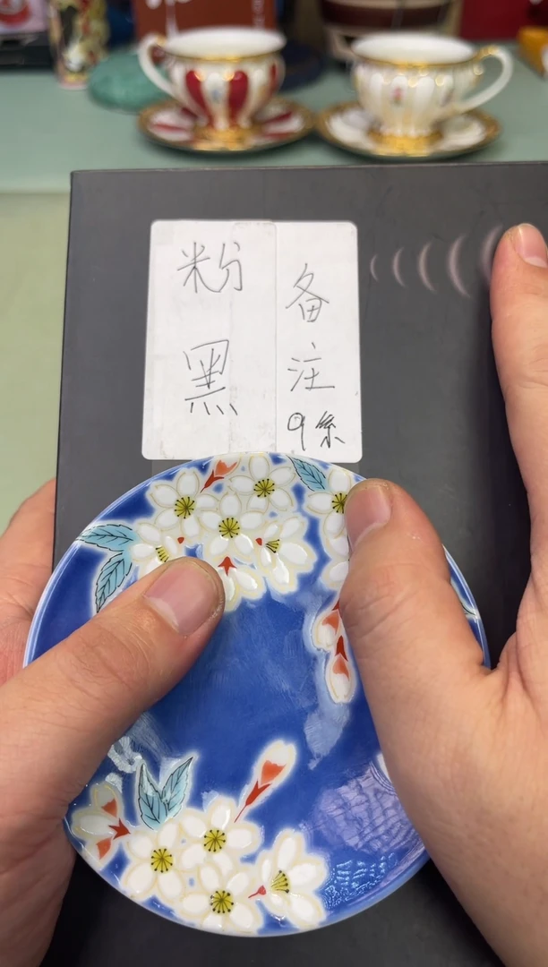 【闪购商品】瓷片牙刷