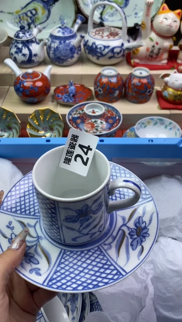 【闪购商品】瓷片隆莲瓷器欢迎大家