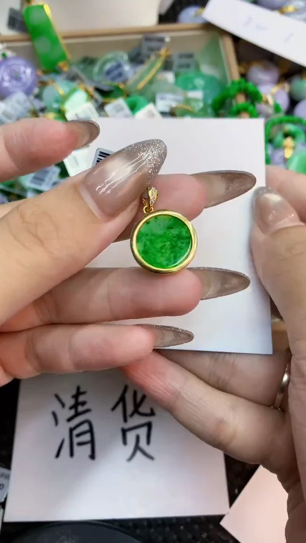 颈饰未镶嵌翡翠1