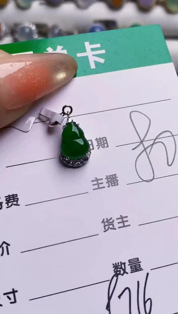 银S925镶嵌戒指翡翠9716