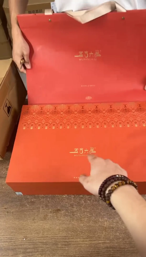 知初山房清货商品链接@@YS798