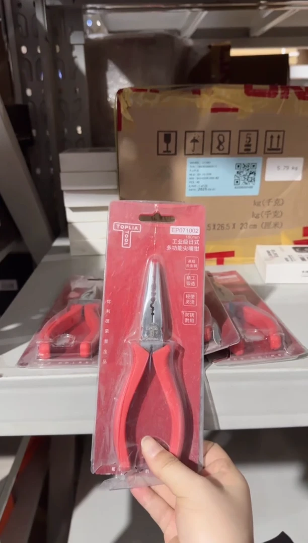 拓利亚EP071002一工业级日式多功能尖嘴钳