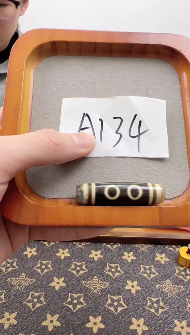 【闪购商品】玛瑙/玉髓吊坠(赠链)未镶嵌处理品