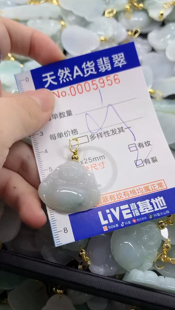 颈饰未镶嵌翡翠雪*天然A货翡翠