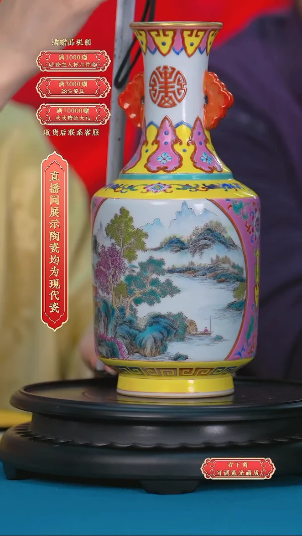 瓷片官窑-*流水34