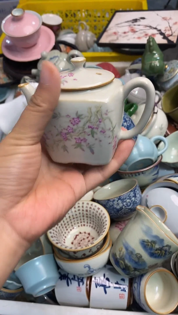 高端 茶壶 茶杯 茶具 轻轻微瑕