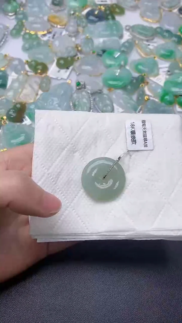 颈饰18K金镶嵌翡翠天然缅甸A货百元以上9元证书费自理