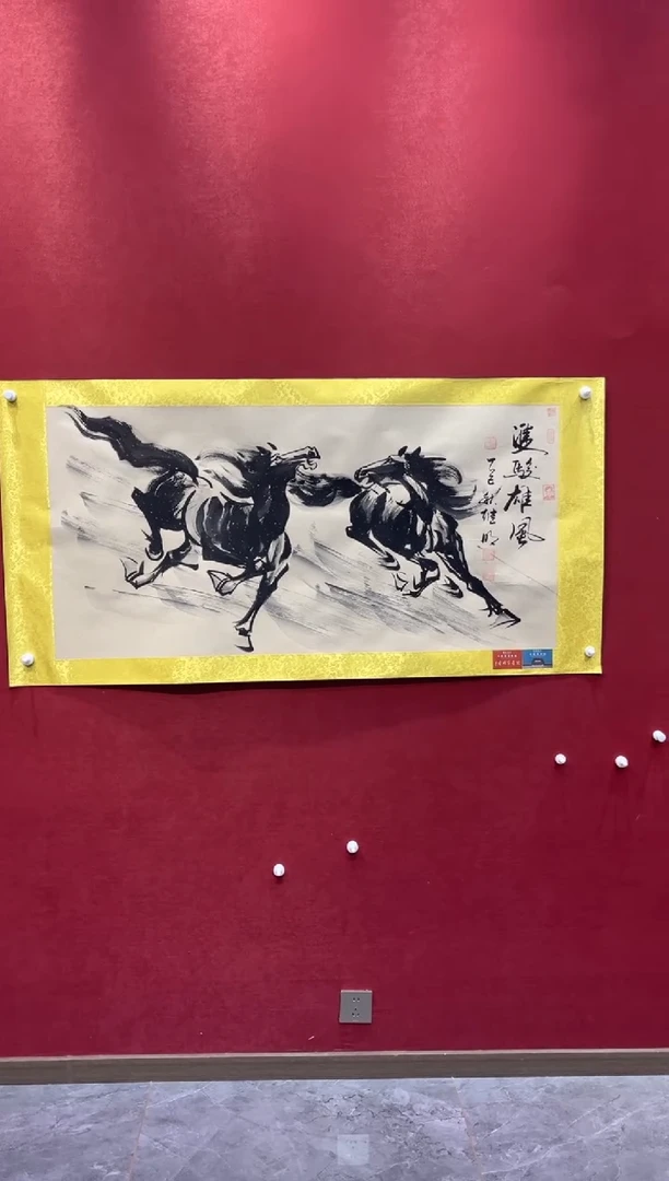 国画老师创作作品  60