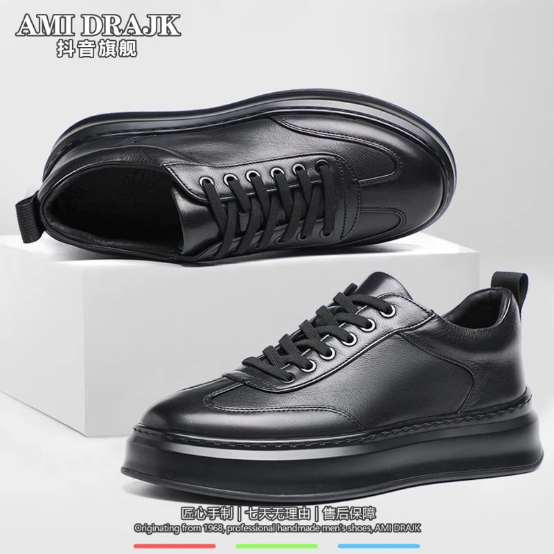 AMI DRAJK秋冬真皮潮男鞋2025新款牛皮休闲鞋时尚百搭圆头系带皮