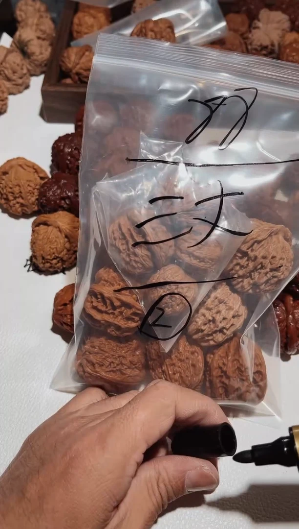 把件文玩核桃顶***丈0910-小当家3- 顶风尿三丈