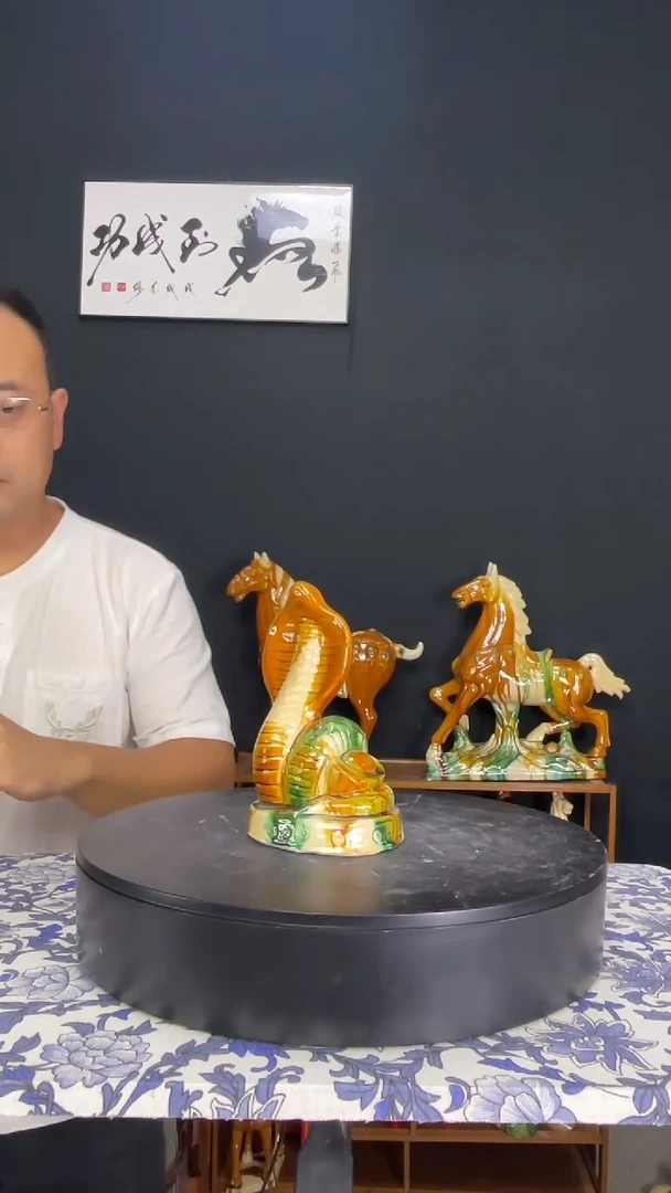 陶瓷小号眼镜蛇高17cm黄色