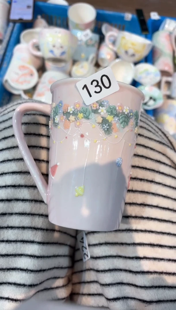 130号号号号号号号