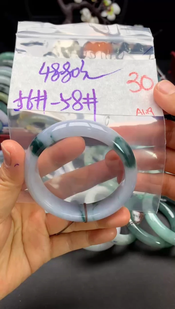 【闪购商品】定制翡翠未镶嵌毛货需精细抛光+多样性发货拍一发一