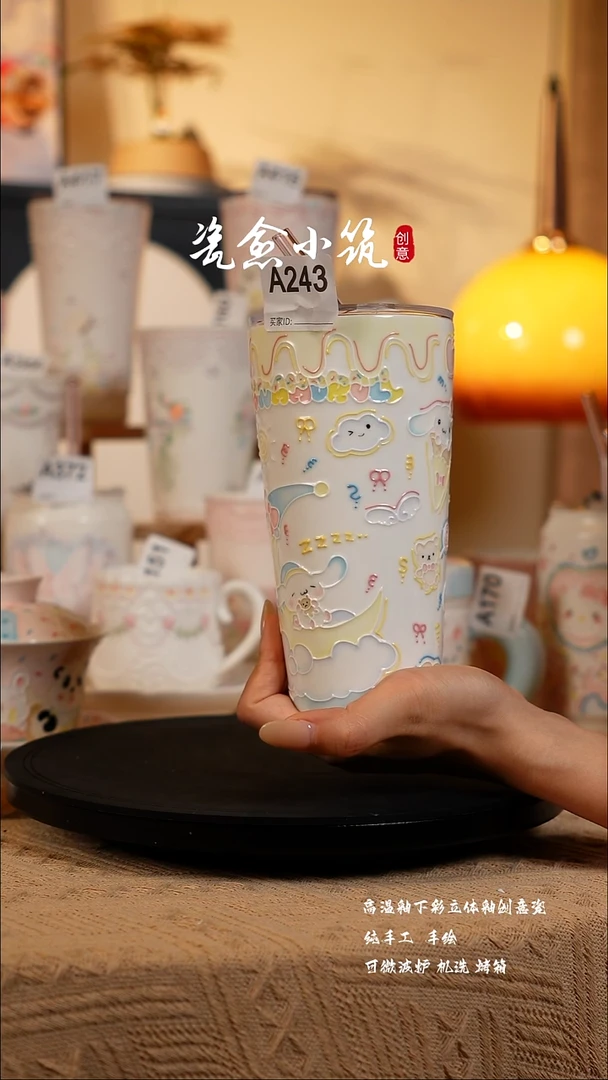 新号开播 浮力多多 ！ ！ ！