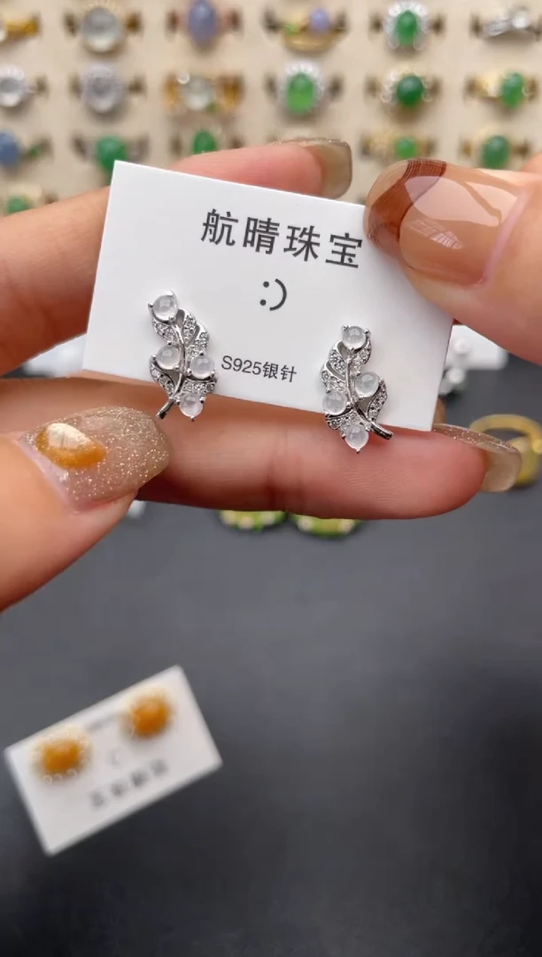 翡翠戒指银S925镶嵌一物一证一礼盒