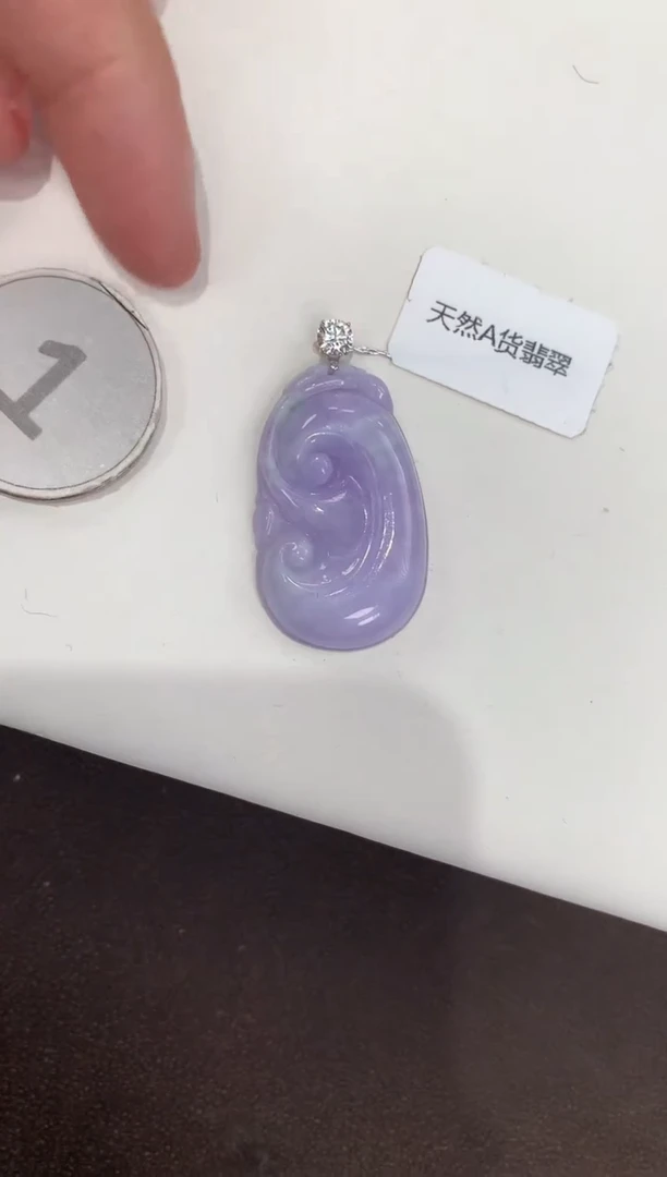 颈饰18K金镶嵌翡翠天然缅甸A货翡翠