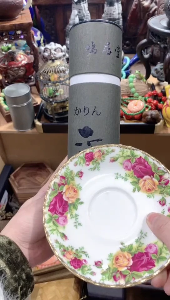 【闪购商品】瓷器默认瓷器片一物一拍