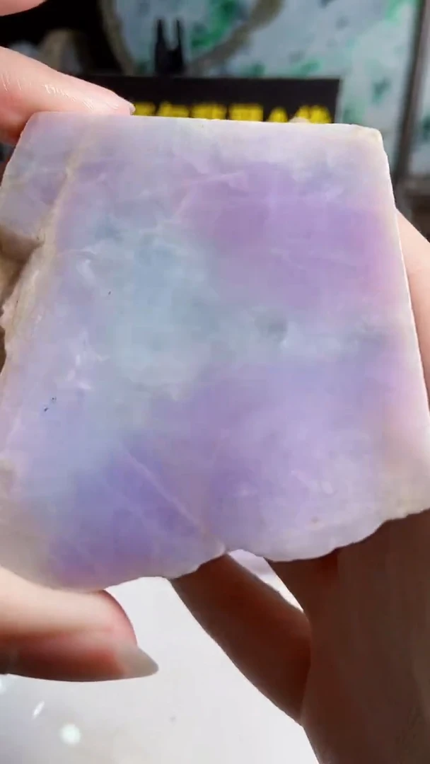 颈饰未镶嵌翡翠海****?缅甸翡翠A货378