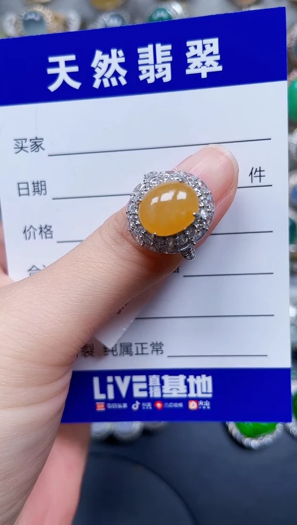 银S925镶嵌戒指翡翠124