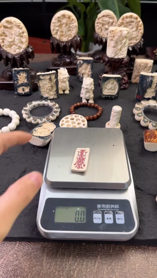 手串/手链/手镯猛犸象牙牌牌