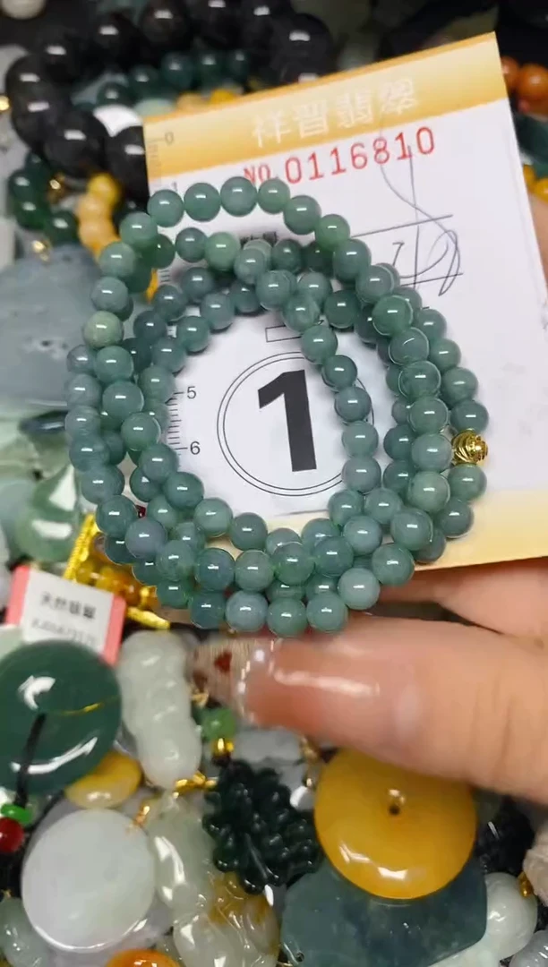 【闪购商品】翡翠颈饰未镶嵌闪购0116810