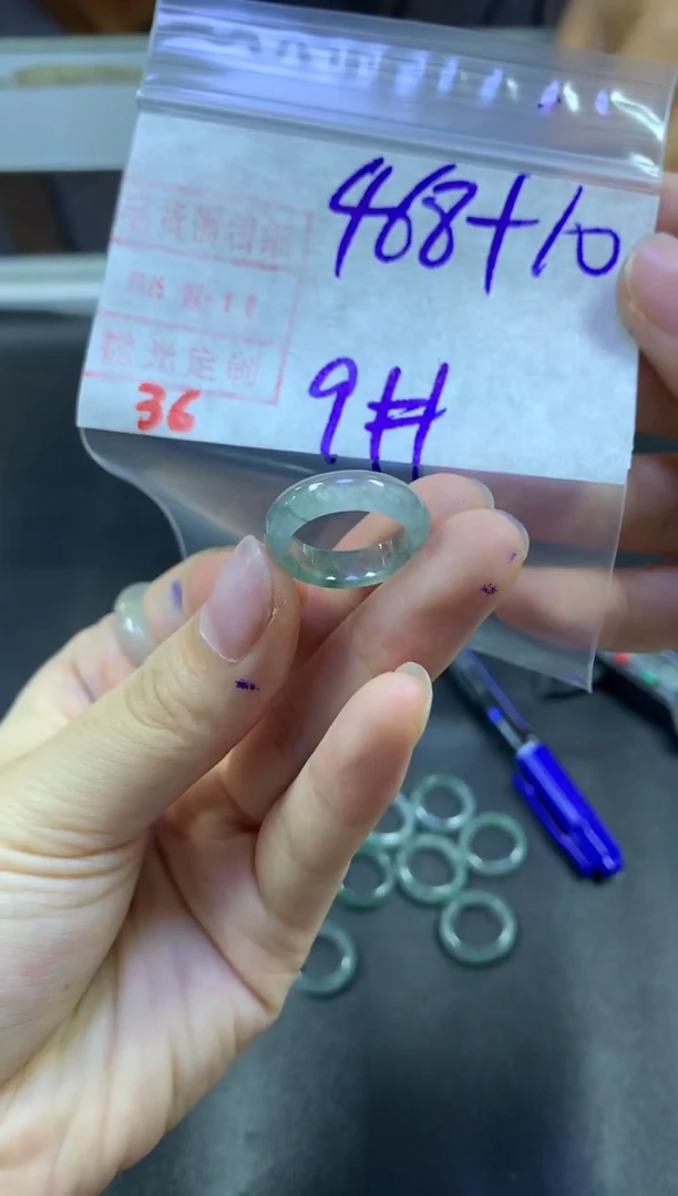 【闪购商品】定制翡翠未镶嵌戒圈9#478毛货需精细抛光