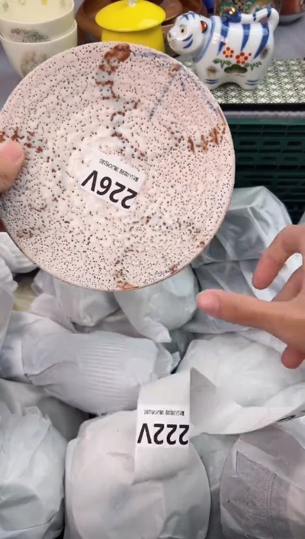 【闪购商品】碗226V瓷器瓷器瓷器瓷器
