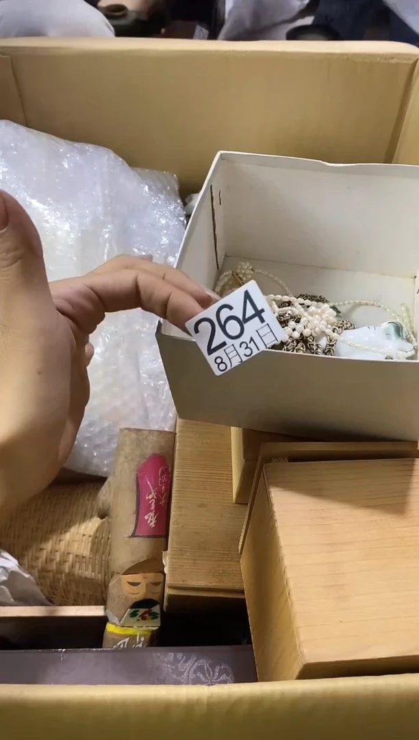 瓷片葫*111111111111111