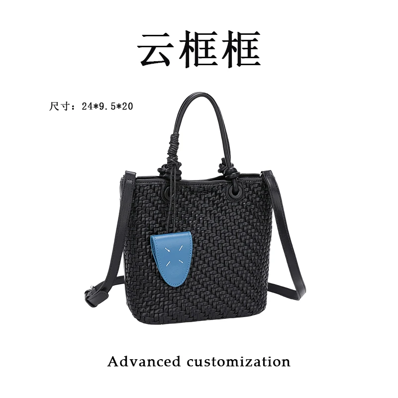 【云云甄选】QYX-2387-2-黑色-轻奢时尚女士新款单肩斜挎包