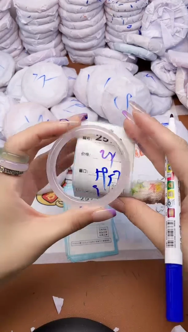 【闪购商品】玛瑙/玉髓手镯未镶嵌2593