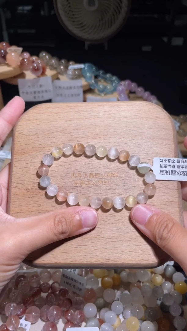 未镶嵌手链水晶48号多样性发一Y约8m