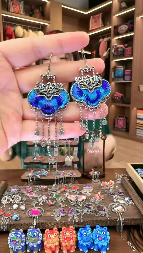 【闪购商品】织绣134黔东南苗族刺绣