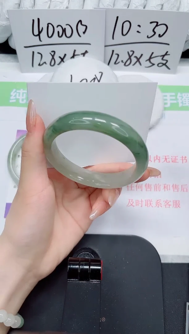 石英质玉手镯未镶嵌60-60.4