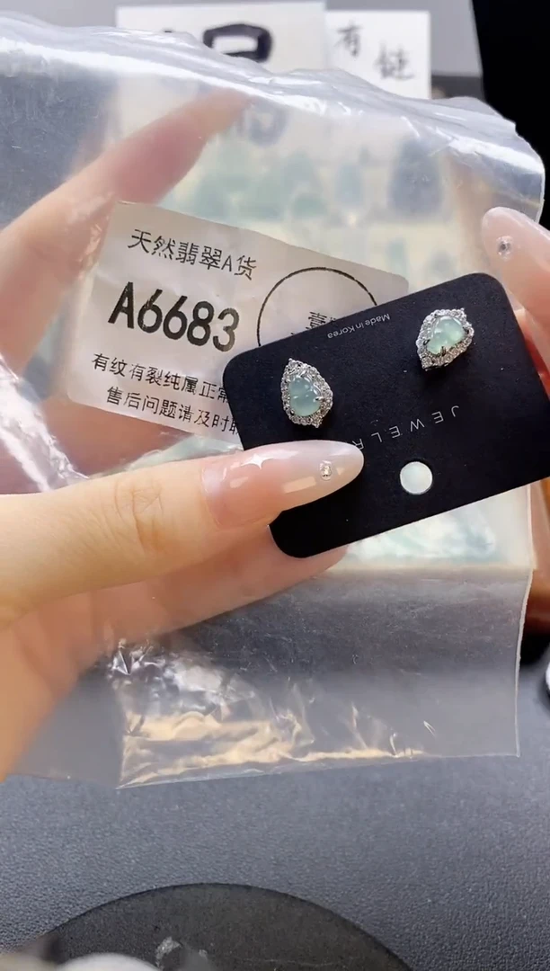 吊坠(赠链)未镶嵌翡翠天然翡翠A货