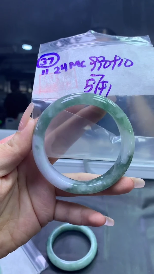 未镶嵌定制翡翠37手镯57+990元+拍一发一