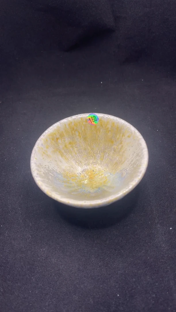 微瑕(窑渣)介意勿拍+号码180