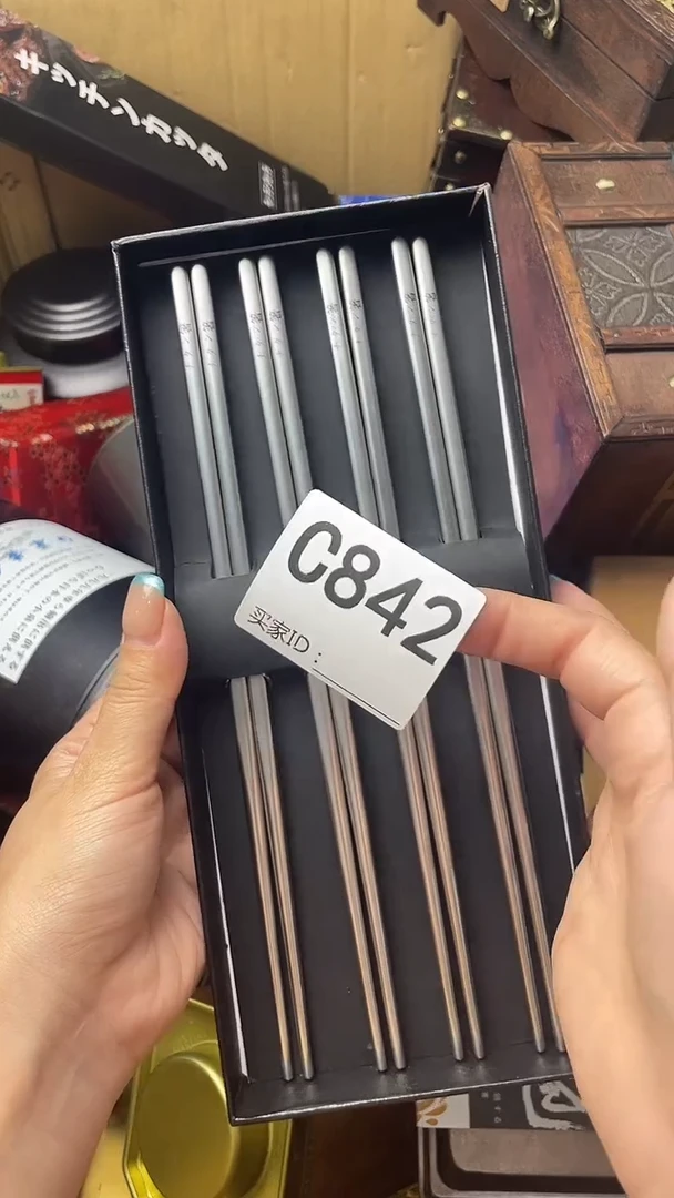 最***逗瓷器瓷器瓷器瓷器C842