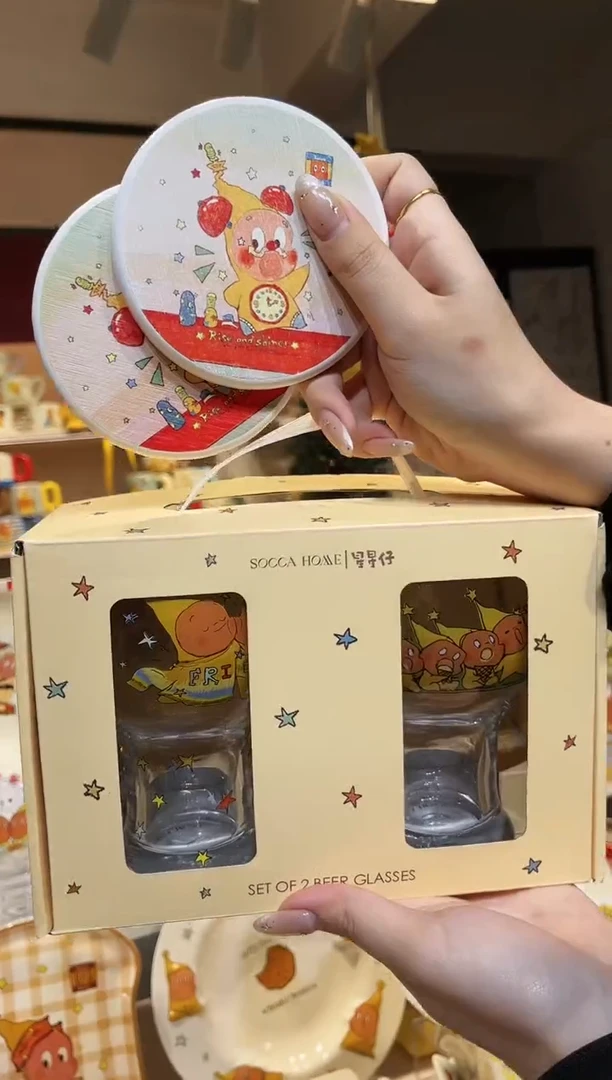 【闪购商品】瓷喜上淘链接发图片款餐具杯