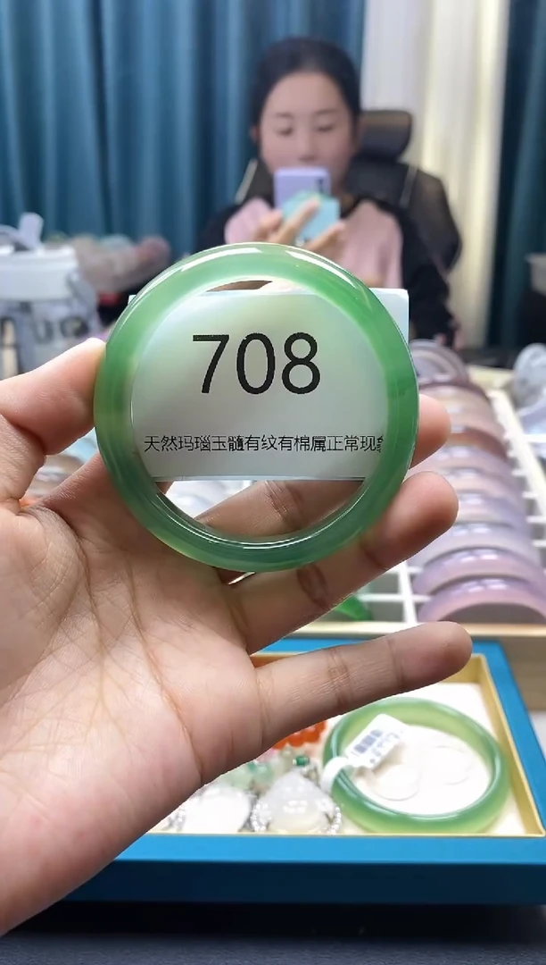 【闪购商品】玛瑙/玉髓手镯未镶嵌708