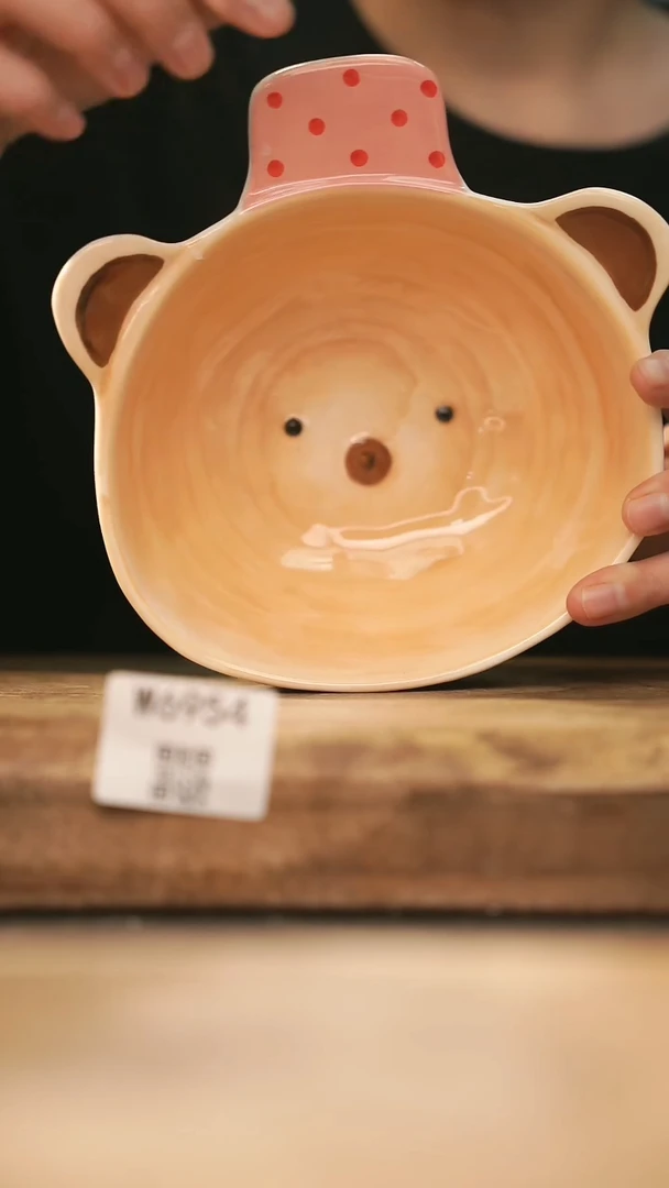 【经典福利】/ 杯子@@W6954