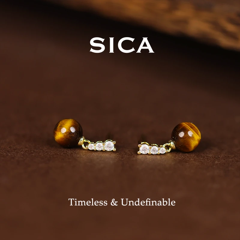 纯铜锆石耳饰 EH350【风铃幻想】法式轻奢经典复古个性百搭耳钉