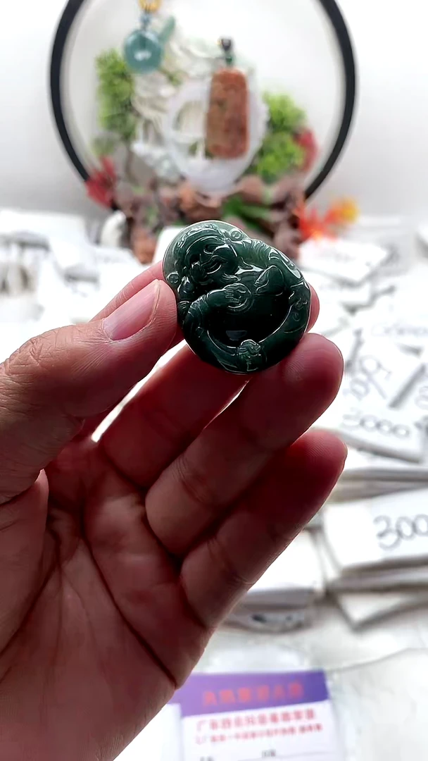 颈饰未镶嵌翡翠挂件有纹【福利款】