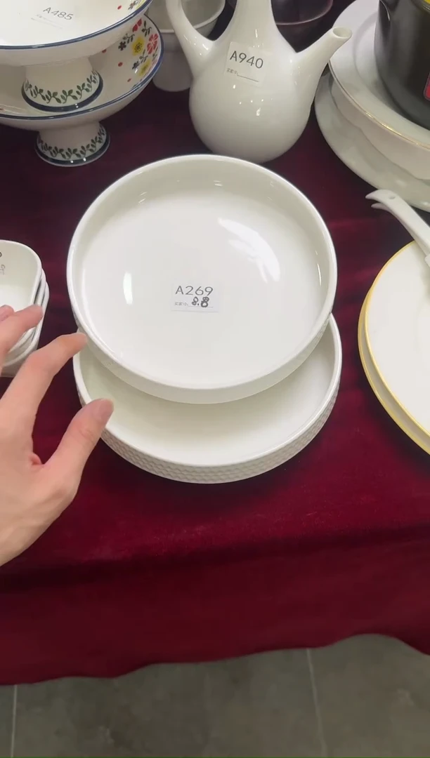 摆件陶A269 仓库微瑕陶瓷清仓福利